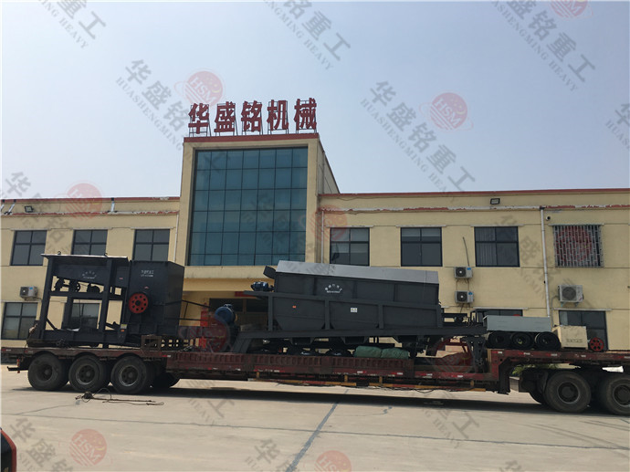 �ƄӴ�ʯ�K����C(j��)