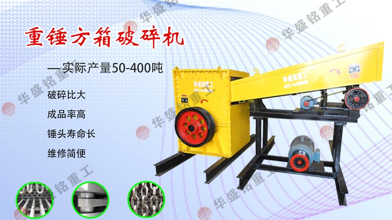 ʯ��ʯ��ʽ����C_ʯӢʯ��ɰ��ʽ��ʯ�C_ʯ�ψ�����ʯ�O(sh��)��r��