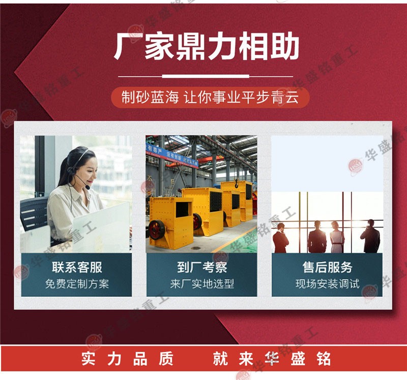 ʯ��������ʲô�O(sh��)���������X(qi��n)һ�_(t��i)?