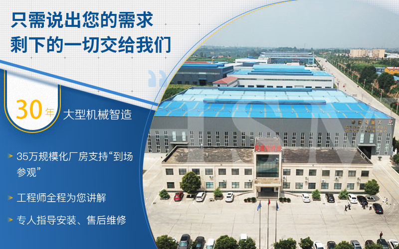 ��Щ�S�����a(ch��n)�İ���ʯ��ɰ�C�|(zh��)���ɿ����ԃr�ȸߣ�