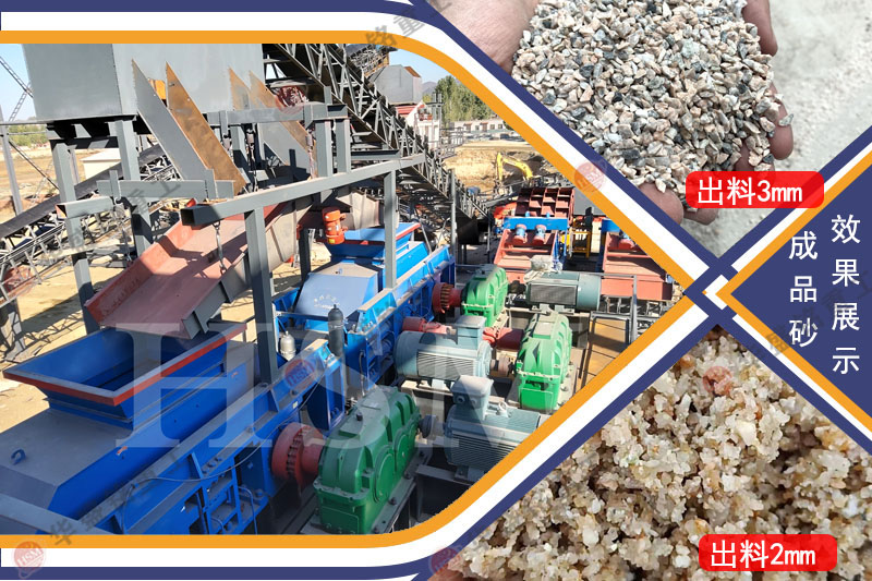 ��Щ�S�����a(ch��n)�İ���ʯ��ɰ�C�|(zh��)���ɿ����ԃr�ȸߣ�