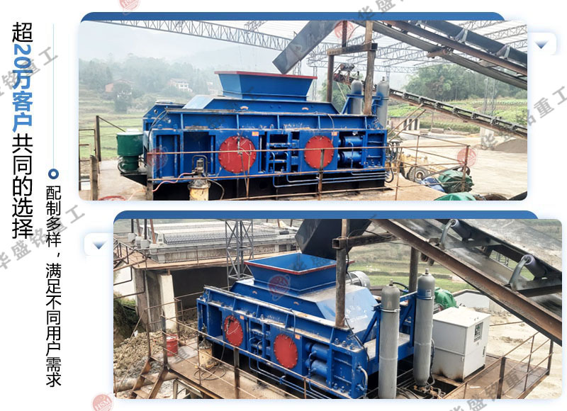 ��݁�C(j��)�����������ʯ��ɰ���a(ch��n)��Ч��