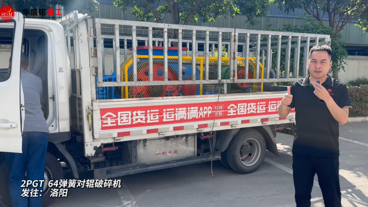 2PGT64���Ɍ�(du��)݁����C(j��)�l(f��)�����(y��ng)