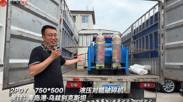 2PGY750��500Һ����݁����C(j��)�l(f��)��:���u�ۡ���Ɲ�e��˹̹
